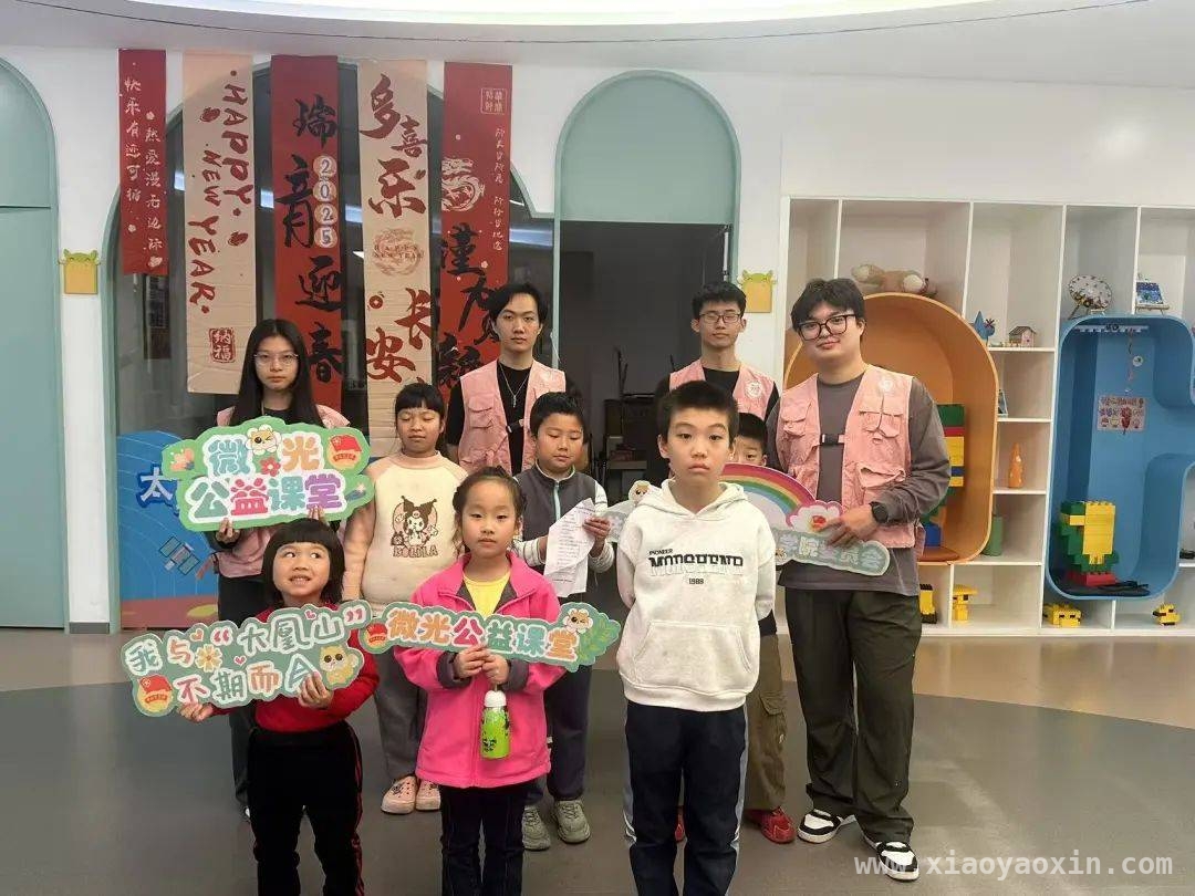 “微光公益课堂”水彩课：让孩子在色彩中绽放创造力