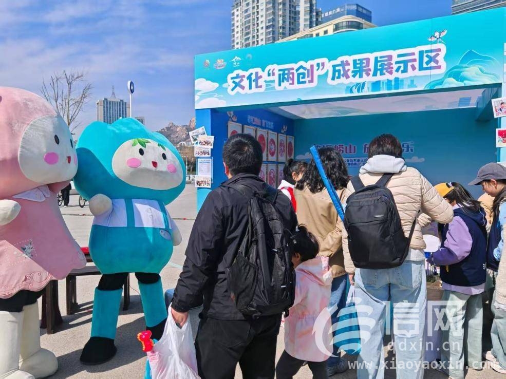 石老人海水浴场风筝季：开启崂山文化“两创”新体验