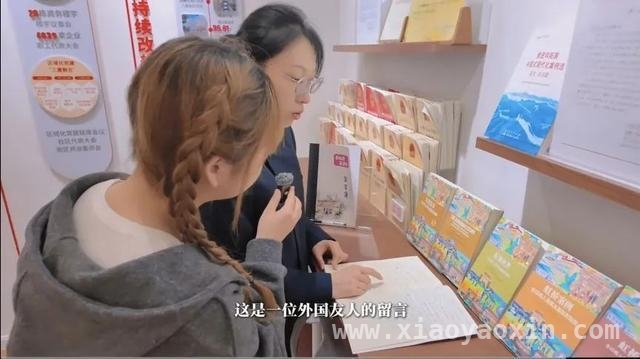 古北市民中心：中外文化交流与民主体验的窗口 探秘古北市民中心：外国友人的中国文化体验地