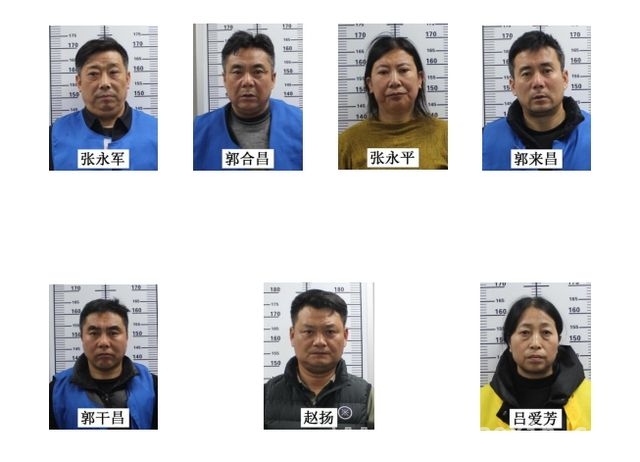 新乡市公安局呼吁公众检举张永军团伙违法犯罪行为，新乡市公安局征集张永军团伙违法犯罪线索通告