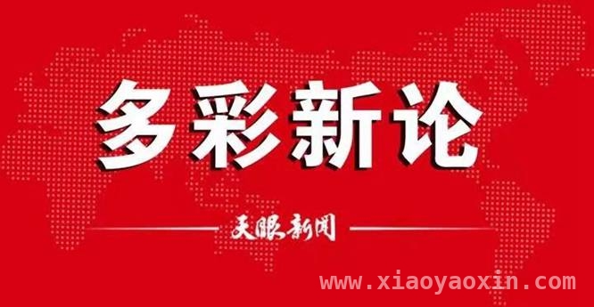 科技与产业融合：新质生产力发展的必由之路，制度创新与服务模式革新，加速“双链”融合