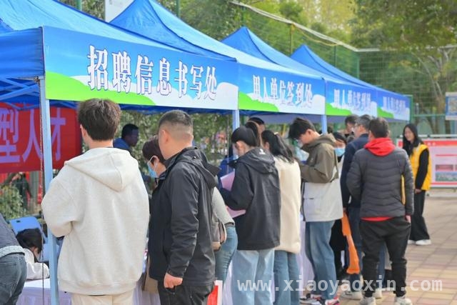 黄河科技学院双选会：多元服务护航，促2025届毕业生高质量就业