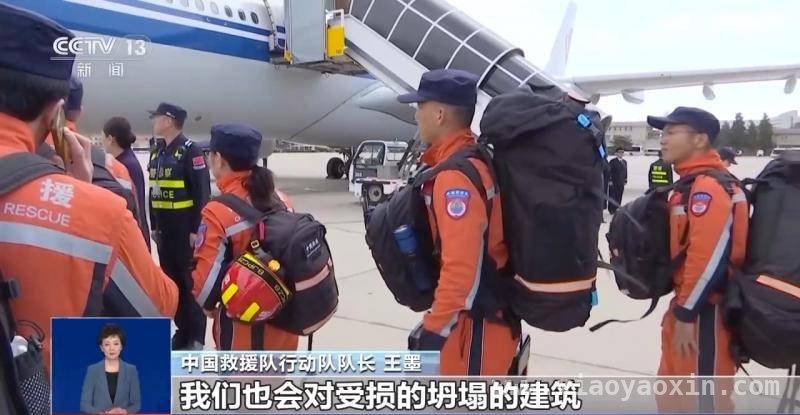 中国救援队带着希望，赶赴缅甸灾区救援
