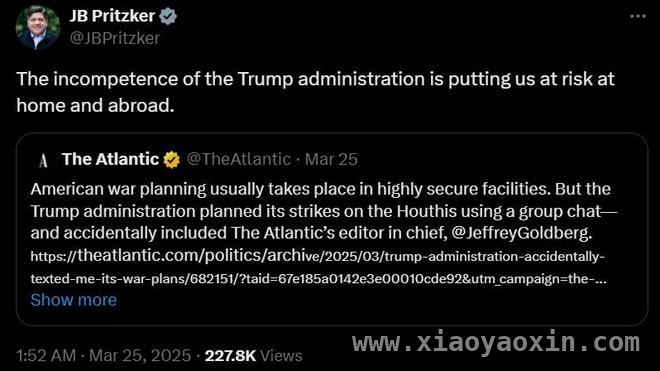 美军也门空袭计划泄露，美国国会多番听证引发党派争执 涉密群聊事件发酵，美国两党激烈交锋暴露机密管理缺陷