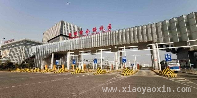 3月28日：“澜湄快线+”中老泰柬联运列车驶向万象