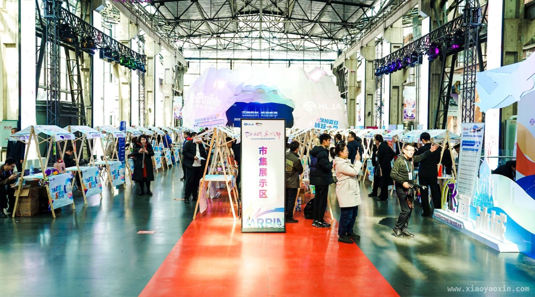 2025哈尔滨春夏季航旅嘉年华，解锁冰城夏都新玩法