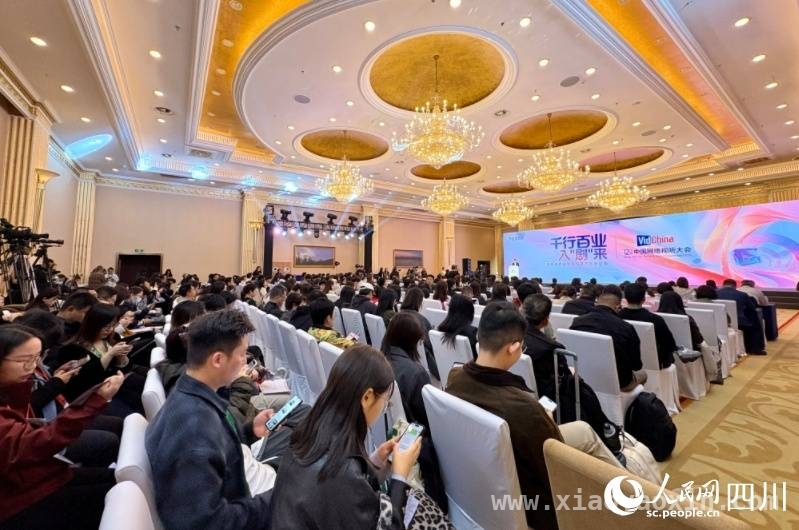 千行百业入剧来，微短剧开启产业与艺术创新新征程，微短剧：连接千行百业，构筑全链共生成熟生态