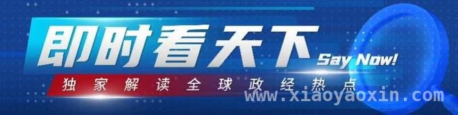 缅甸强震致千余人伤亡，中国多支救援队伍全力救援