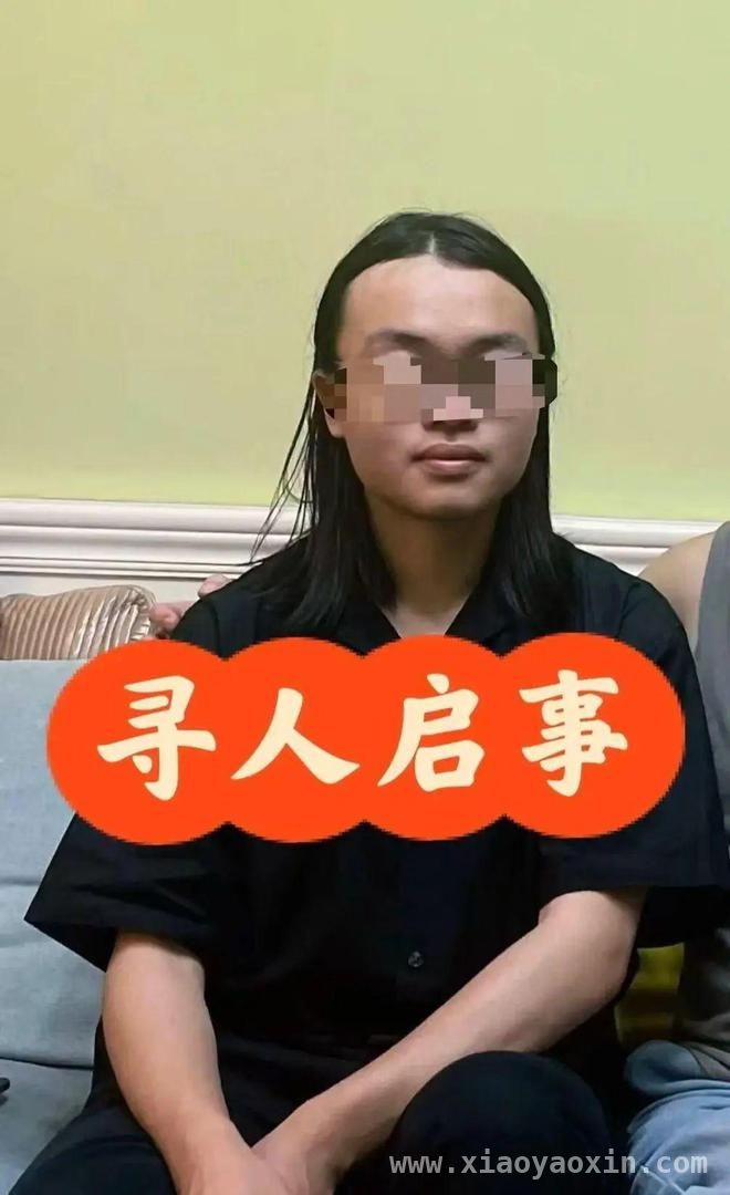 惊！清华硕士荷兰失联多日，如今遗体已确认，清华毕业生荷兰失联事件终有结果，遗体确认死因未知