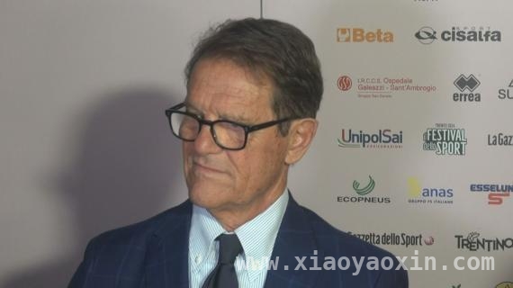 前AC米兰主帅发声，米兰本周末赛事引关注，卡佩罗剖析米兰意甲第30轮及德比局势