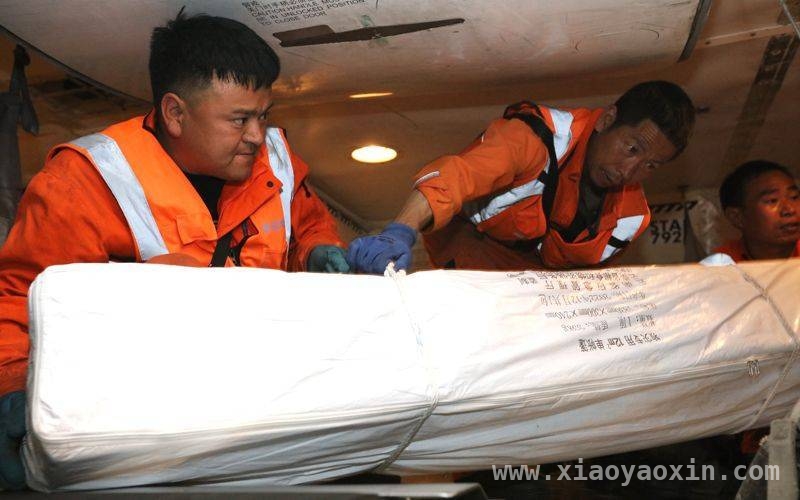 37名队员与5吨物资：东航航班奔赴缅甸地震灾区 东航首班救援航班抵缅，开启生命救援新征程