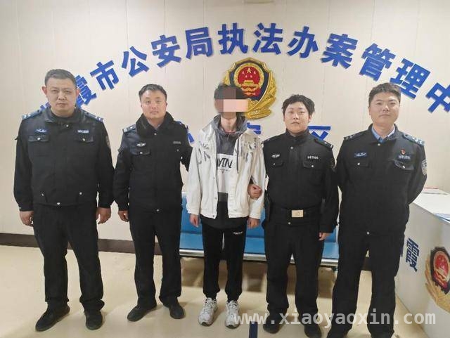 栖霞公安破获系列“冒充孙子”诈骗案，守护老人安全 警惕！“冒充孙子”诈骗卷土重来，栖霞警方出击破案
