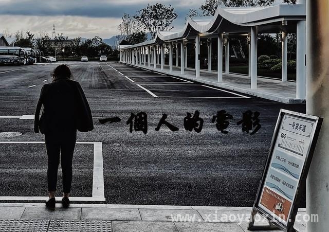 出差归途惊闻公司散伙，未来路在何方？，行业寒冬下，公司散伙我的迷茫与期待