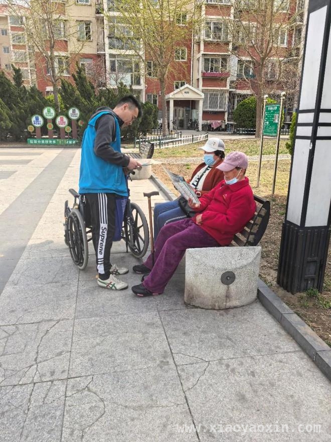 3月26日贵园南里：一场开启绿色未来的垃圾分类之旅