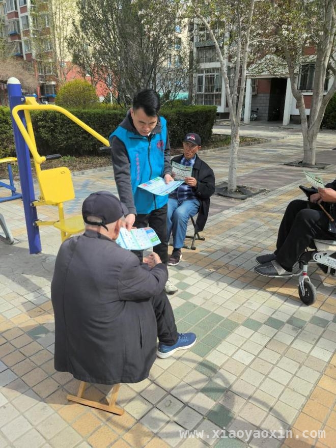 3月26日贵园南里：一场开启绿色未来的垃圾分类之旅