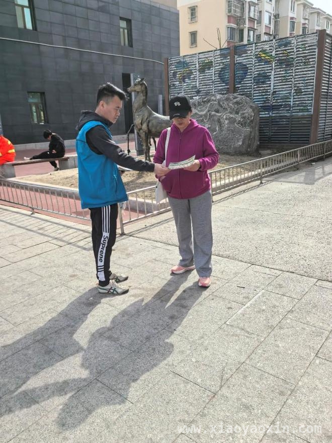 3月26日贵园南里：一场开启绿色未来的垃圾分类之旅