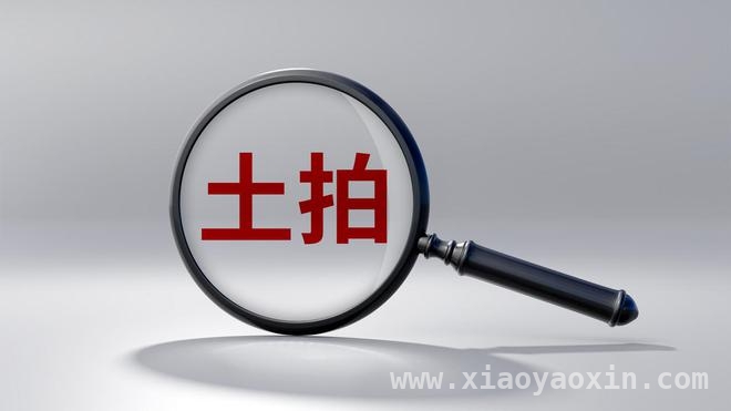 建发火力全开：两日连夺杭蓉高价地块，土拍市场成主角，建发发力：短短两天改写杭蓉土地市场楼面价格局