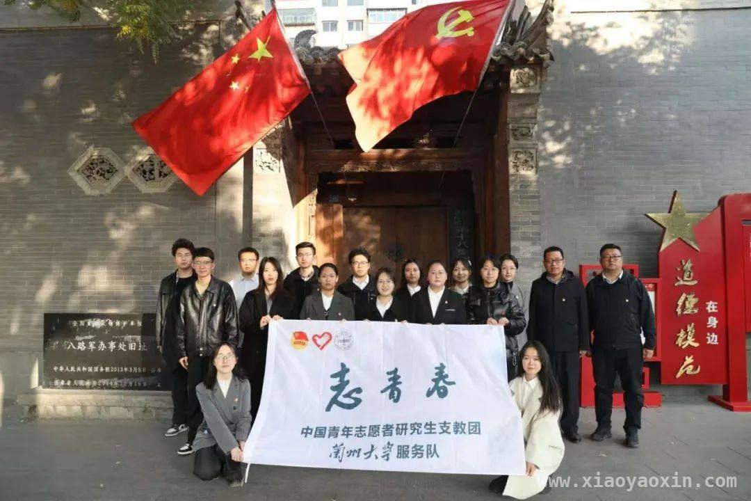 走出大山又回归，陈明富为教育奉献青春，从大山走出，又回大山奉献，陈明富的教育情怀