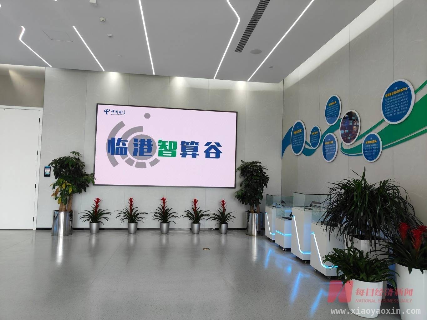 探秘“算力超市”：DeepSeek引领国产算力服务新潮流，DeepSeek掀起算力革命，国产芯片厂商逐浪前行