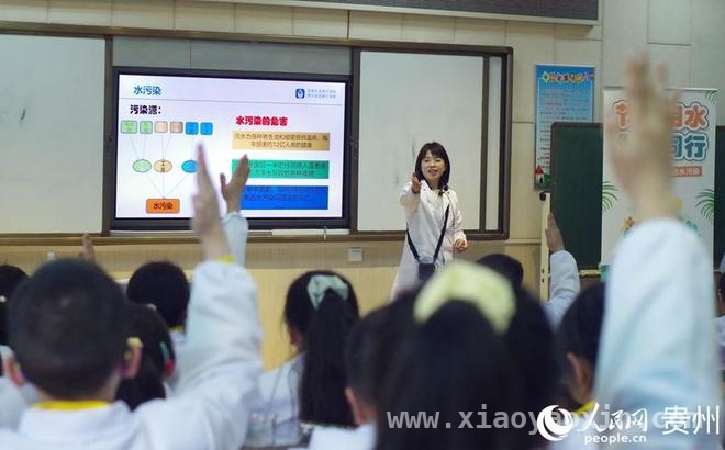 贵州水利普法大革新：从传统到创新，全民参与护水热潮来袭，贵州水利普法新突破：创新形式载体，共筑水美贵州