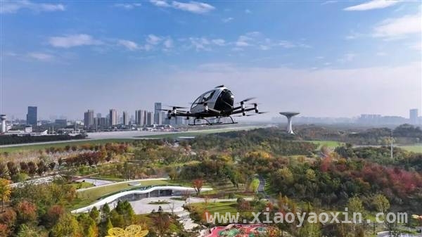中国民航局颁全球首张民用无人机运营合格证，合肥低空旅游新体验来袭，合肥合翼航空获全球首张OC证，未来低空旅游触手可及