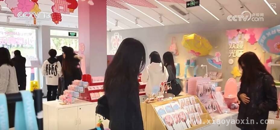 解锁春日宝藏：各地文创掀起热潮