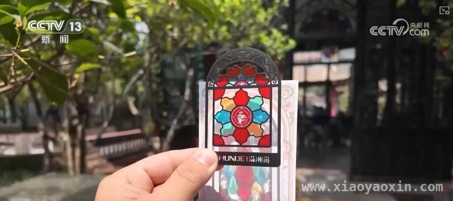 解锁春日宝藏：各地文创掀起热潮