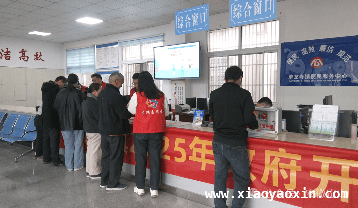 单龙寺镇政府开放日：展示政务风采，服务百姓民生 政府开放日在单龙寺镇开启，共筑阳光政务新形象