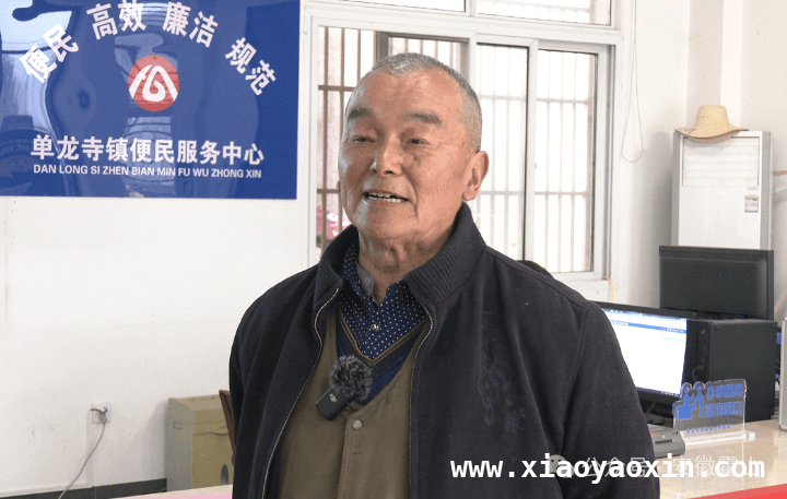 单龙寺镇政府开放日：展示政务风采，服务百姓民生 政府开放日在单龙寺镇开启，共筑阳光政务新形象
