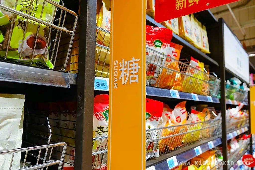 国家新增食品保质期标准，你了解多少？，解读食品保质期新标准，避免消费陷阱