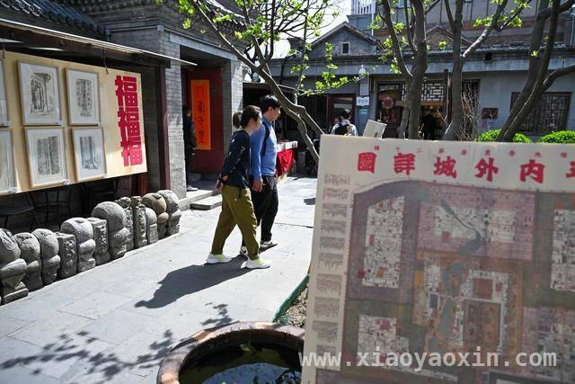 春时读韵，北京书海觅芬芳