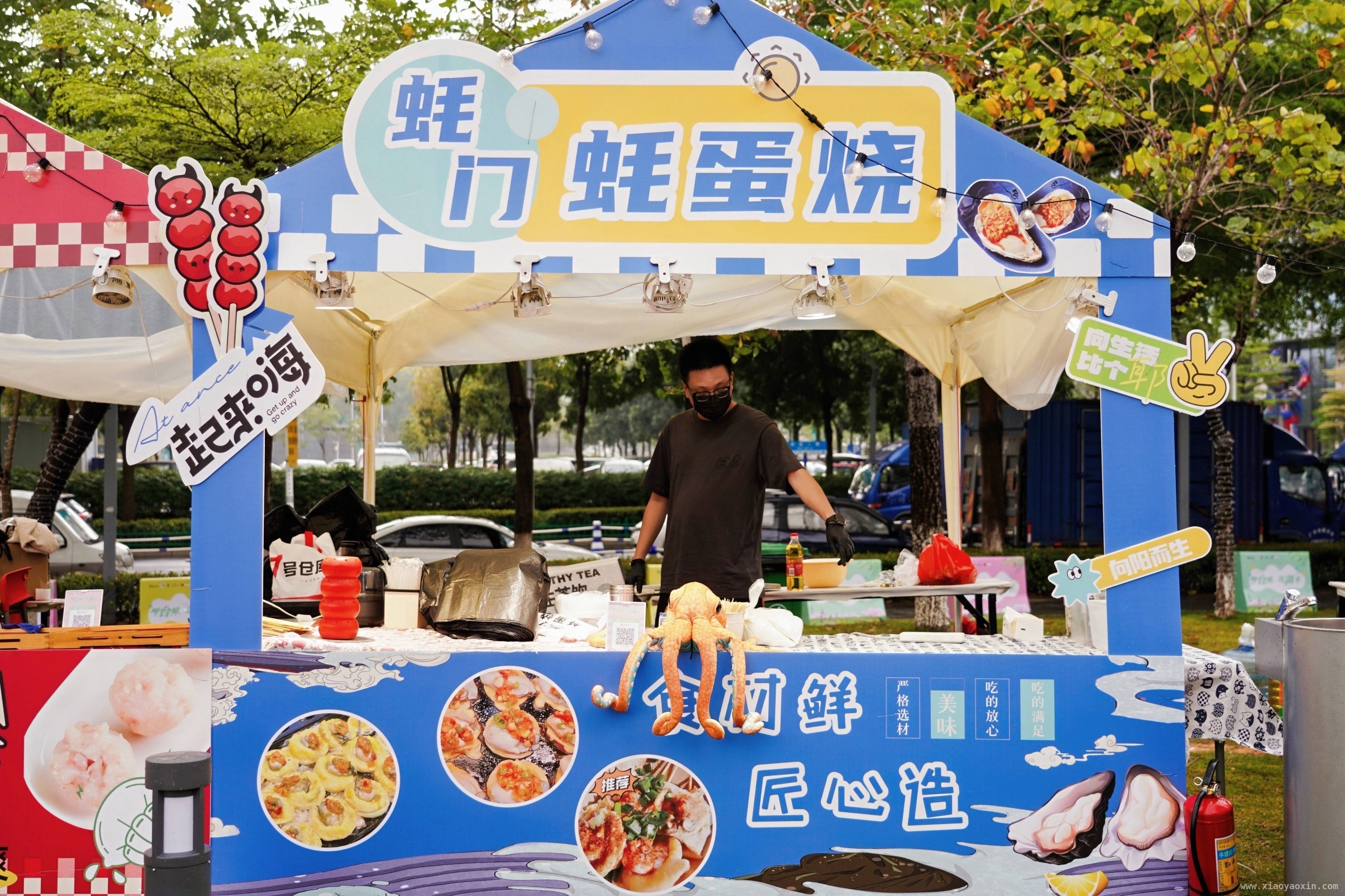 不出松山湖，邂逅地道台味盛宴！