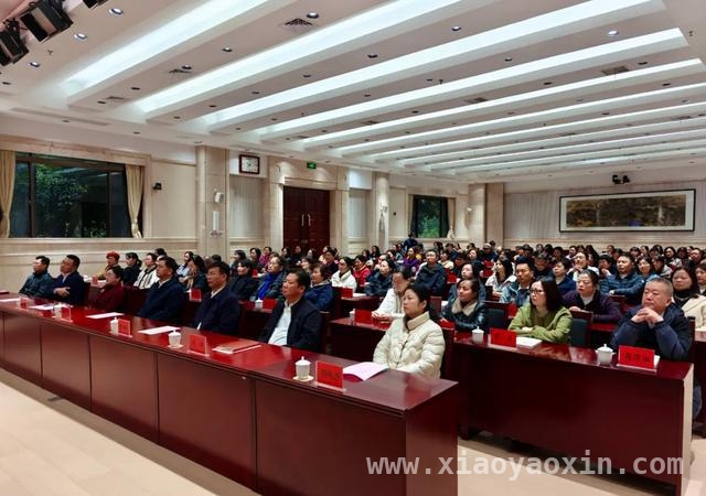 株洲与湖南全省：以家风之帆，引领廉洁政风新风尚，从株洲到全省，“一把手”配偶共筑廉洁家风防线