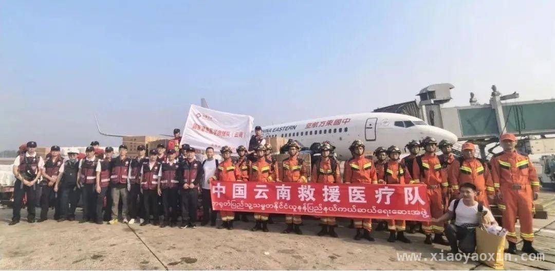 缅甸地震致大量人员伤亡，中国救援为灾区带来希望，直击缅甸强震：1644人遇难，中国救援书写生命奇迹