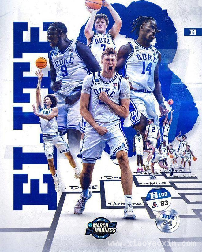 NBA总裁见证，杜克大学凭团队攻势挺进全国四强 NCAA疯狂三月：弗拉格助力杜克大学淘汰劲旅进四强