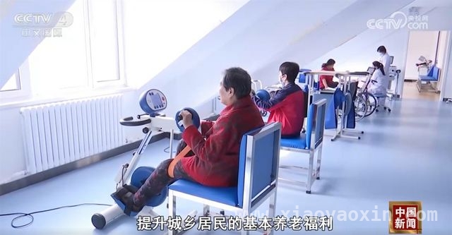 外资金融机构集体看好，中国经济增长预期上调释放积极信号，政策与市场协同，外资金融机构看好中国经济持续回升
