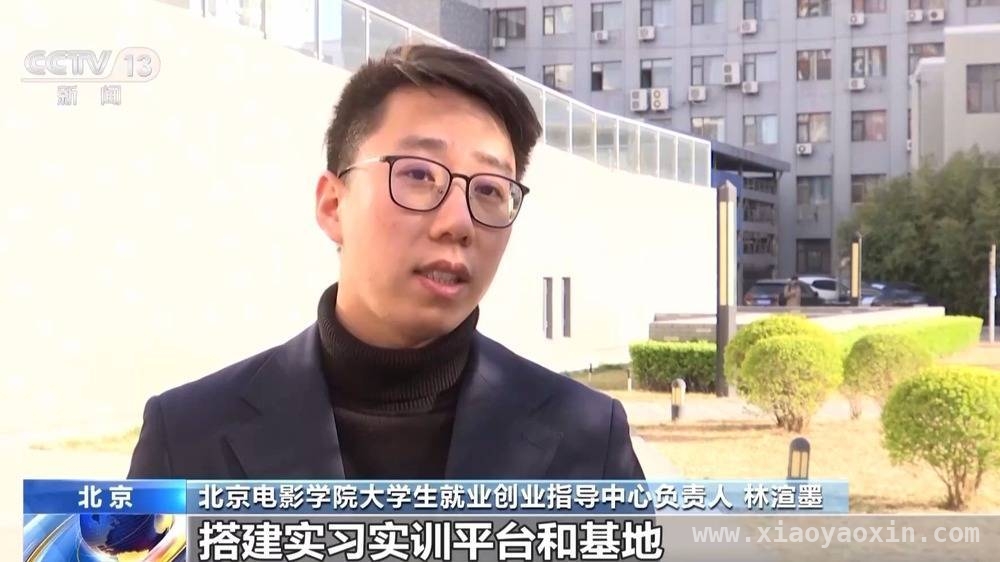 从传统到新兴：影视行业在AI浪潮中的就业变革 国产影视热遇AI东风，招聘会上多元岗位“职”等你来