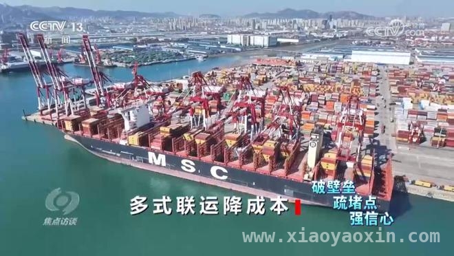 物流成本攻坚：推动全国统一大市场迈向新高度