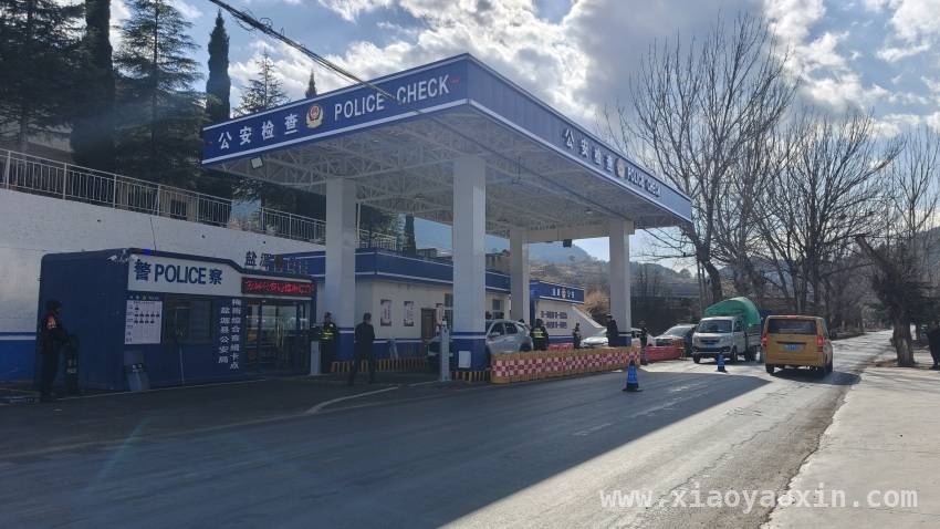 3. 凉山盐源禁毒：从查缉卡点到校园教育的全方位守护