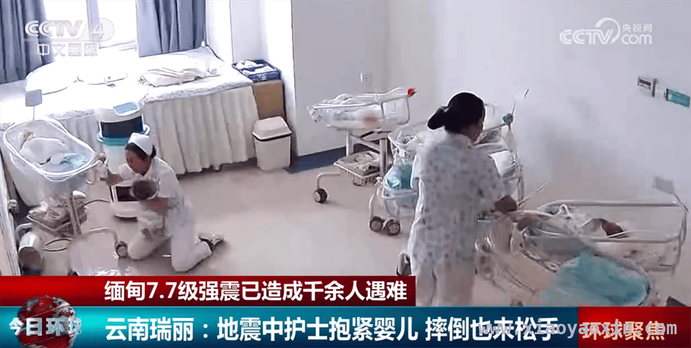 缅甸强震来袭，云南瑞丽应急响应有序展开，缅甸地震波及多国，云南瑞丽沉着抗震显担当