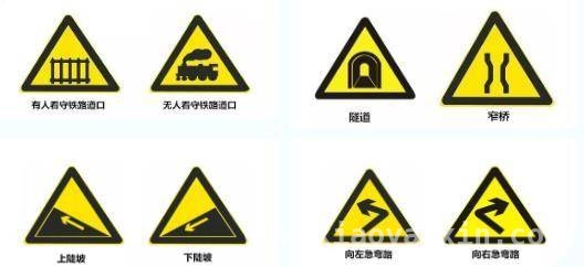 北京一车主掉头引热议，各类路口掉头规则全知道