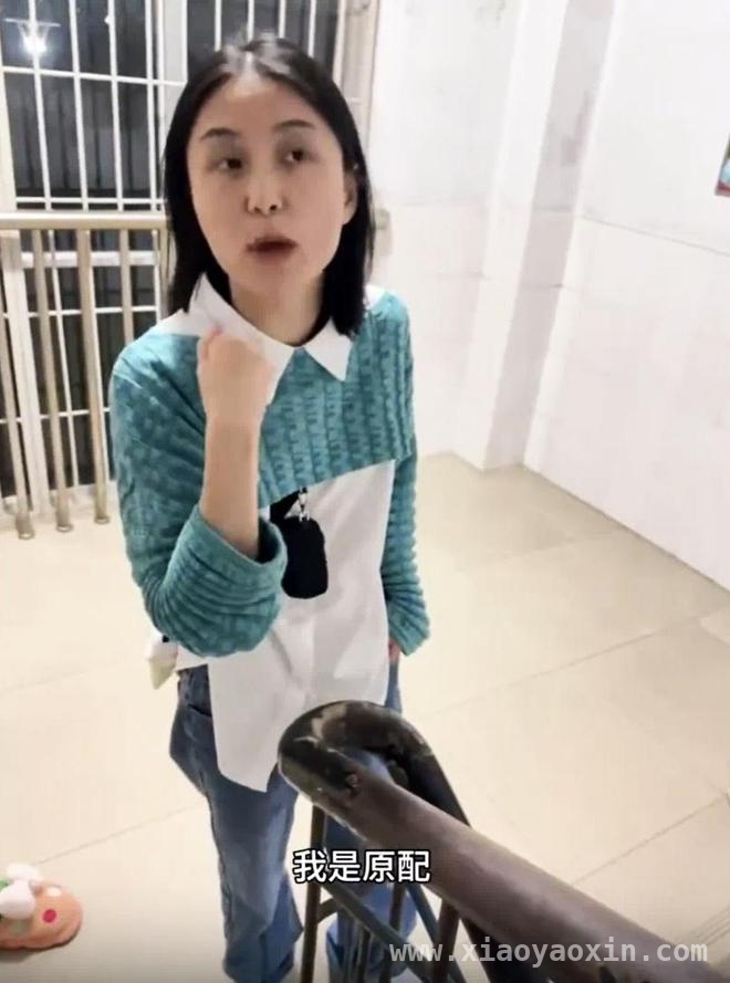 实名举报！大学副教授婚内出轨女学生，学校紧急调查 惊爆！大学副教授出轨女研究生，师德与道德的双重沦陷