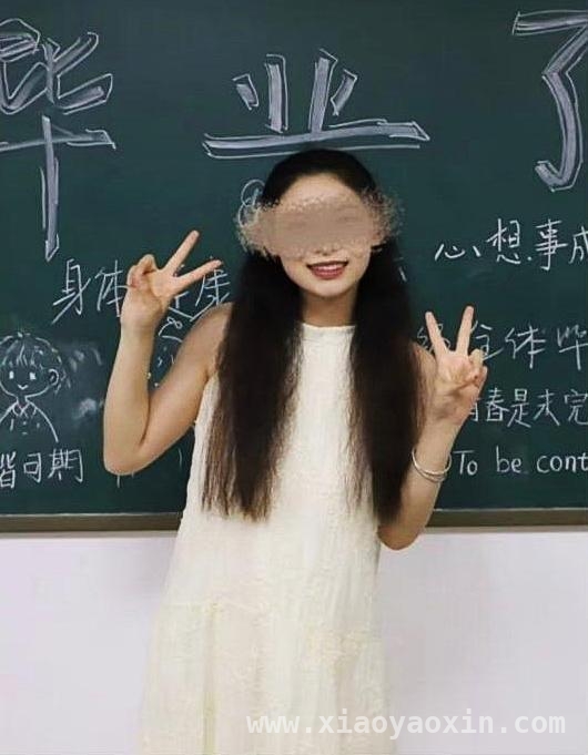 实名举报！大学副教授婚内出轨女学生，学校紧急调查 惊爆！大学副教授出轨女研究生，师德与道德的双重沦陷
