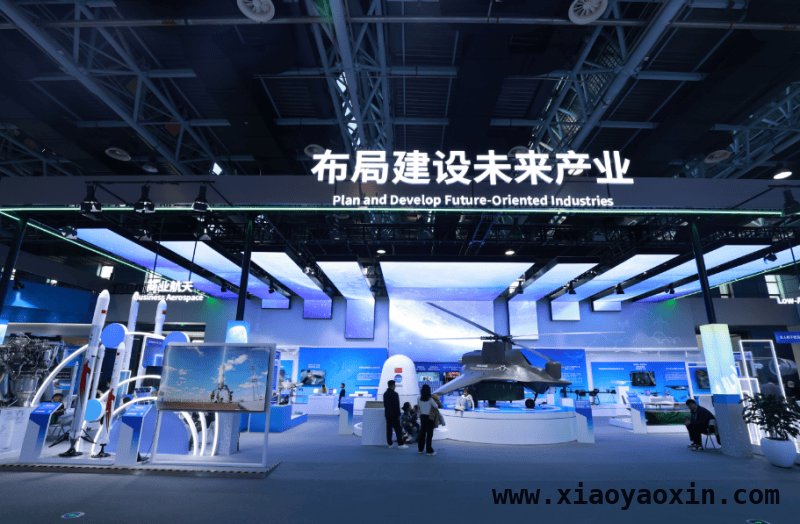 2025中关村常设展：科技创新引领北京产业新发展，探秘2025中关村常设展：四大亮点展现北京科技实力