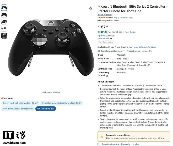 微软Xbox精英手柄2代被亚马逊“亮黄牌”，品质问题引关注