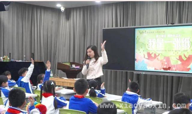 南外二实小学部：“金钥匙”赛课助力学生成长，南外二实小学部教师在“金钥匙”赛课中展现教学魅力