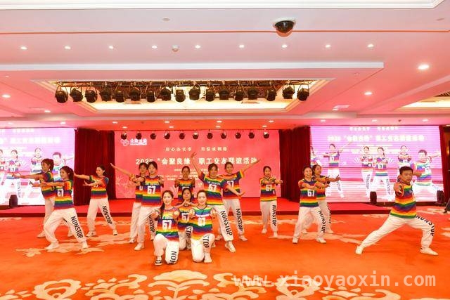 3月太原：“会聚良缘”标识登场，职工交友盛宴上演，山西“会聚良缘”交友活动：标识首现，单身青年邂逅浪漫