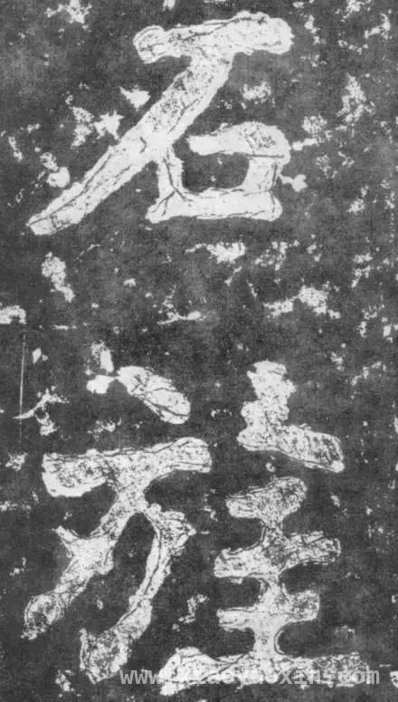 镇江焦山瘗鹤铭：一段被时光尘封的书法故事，揭秘瘗鹤铭：书法大家眼中的传世之作