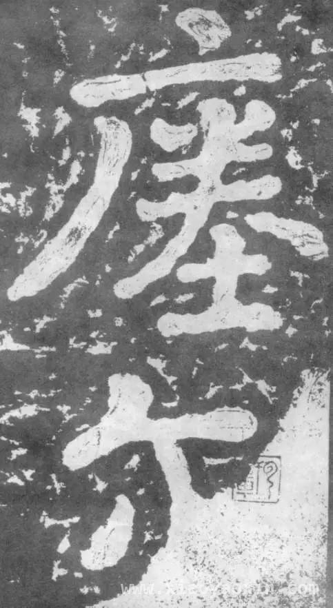 镇江焦山瘗鹤铭：一段被时光尘封的书法故事，揭秘瘗鹤铭：书法大家眼中的传世之作