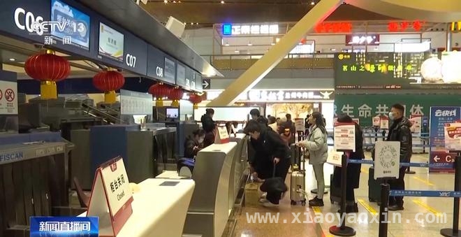 2025新航季：满足旅客需求，加密支线航线，夏秋航季航班换季，“小城”旅游出行更便利